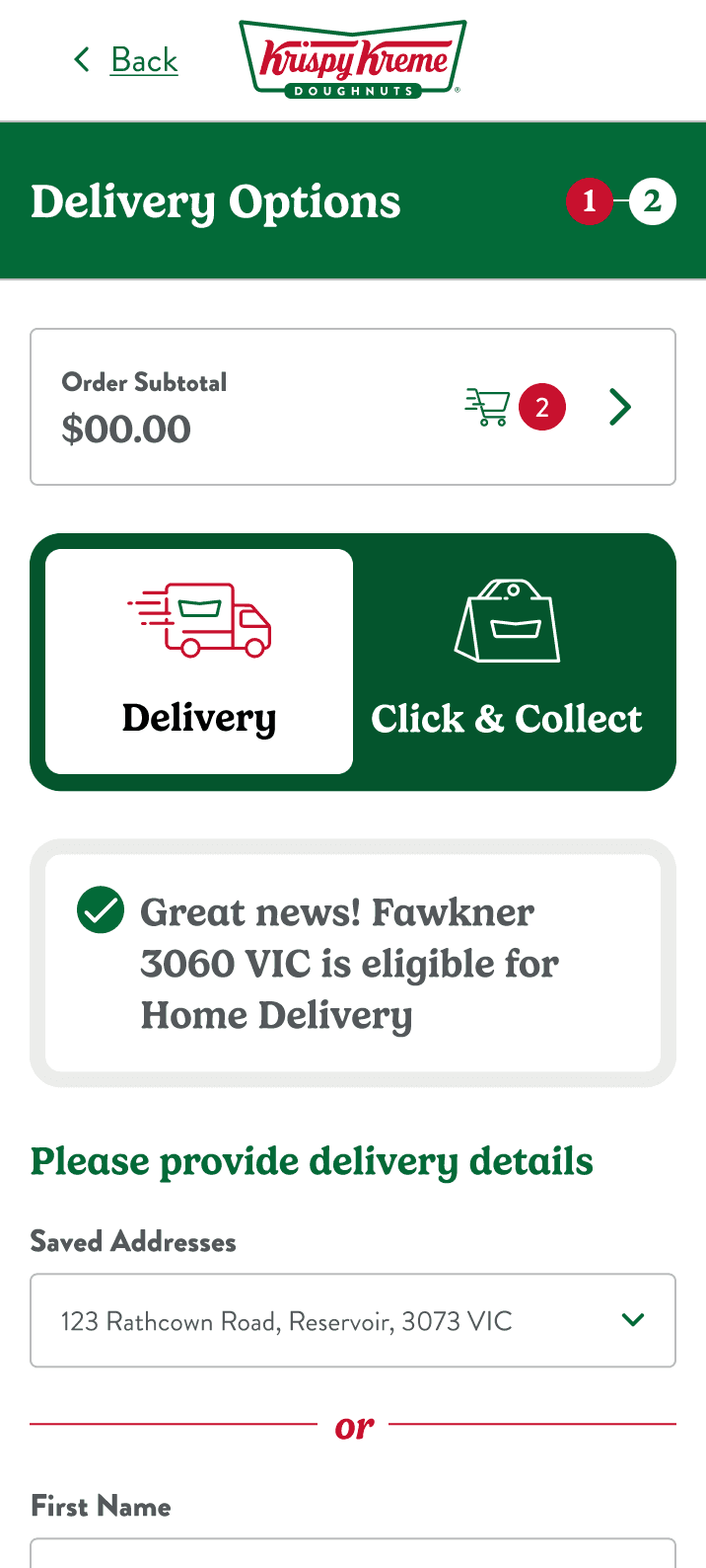 Krispy Kreme interface detail 5