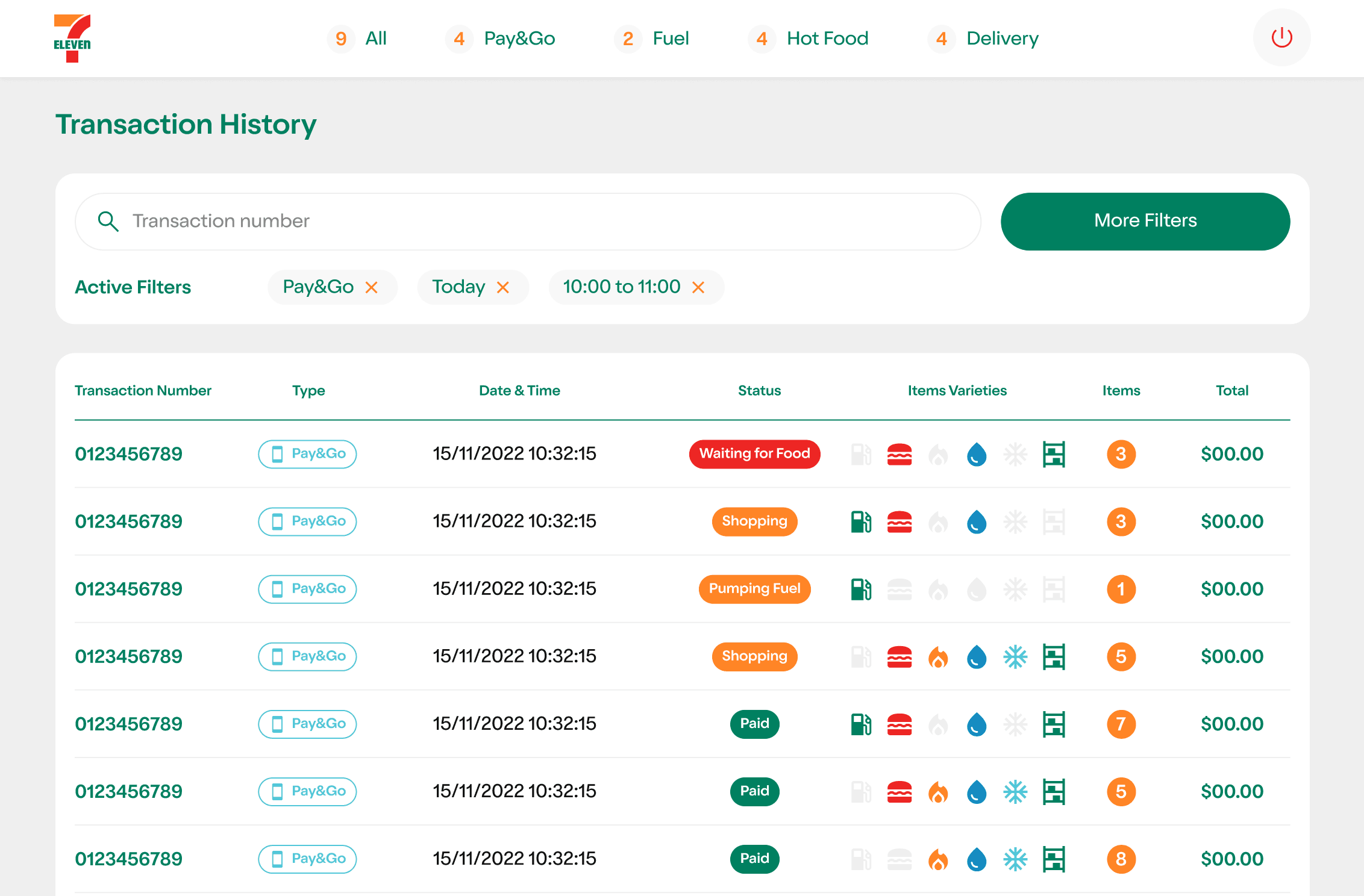 7-Eleven Store Console interface detail 5